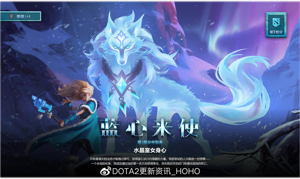 dota2ʲô˼ װ_վ