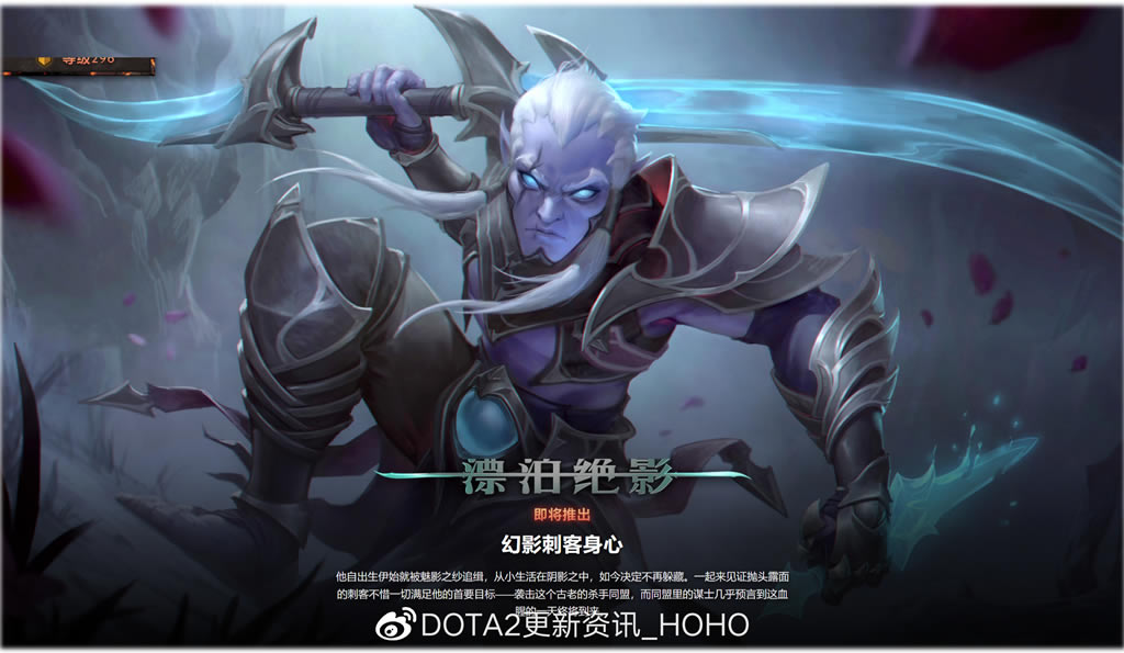 dota22022ʿ״ݻ_վ