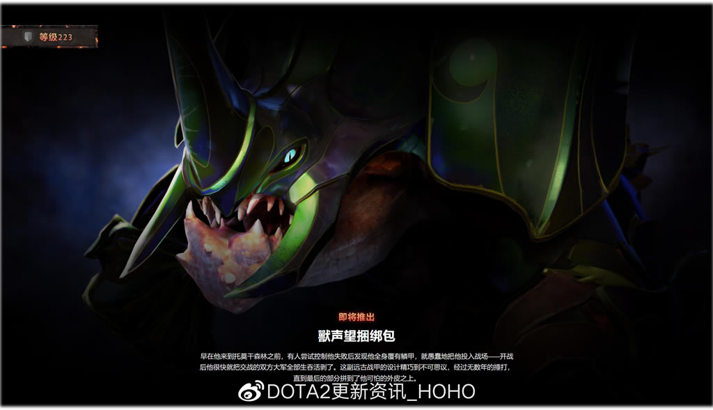 dota22022ʿ״ݻ_վ