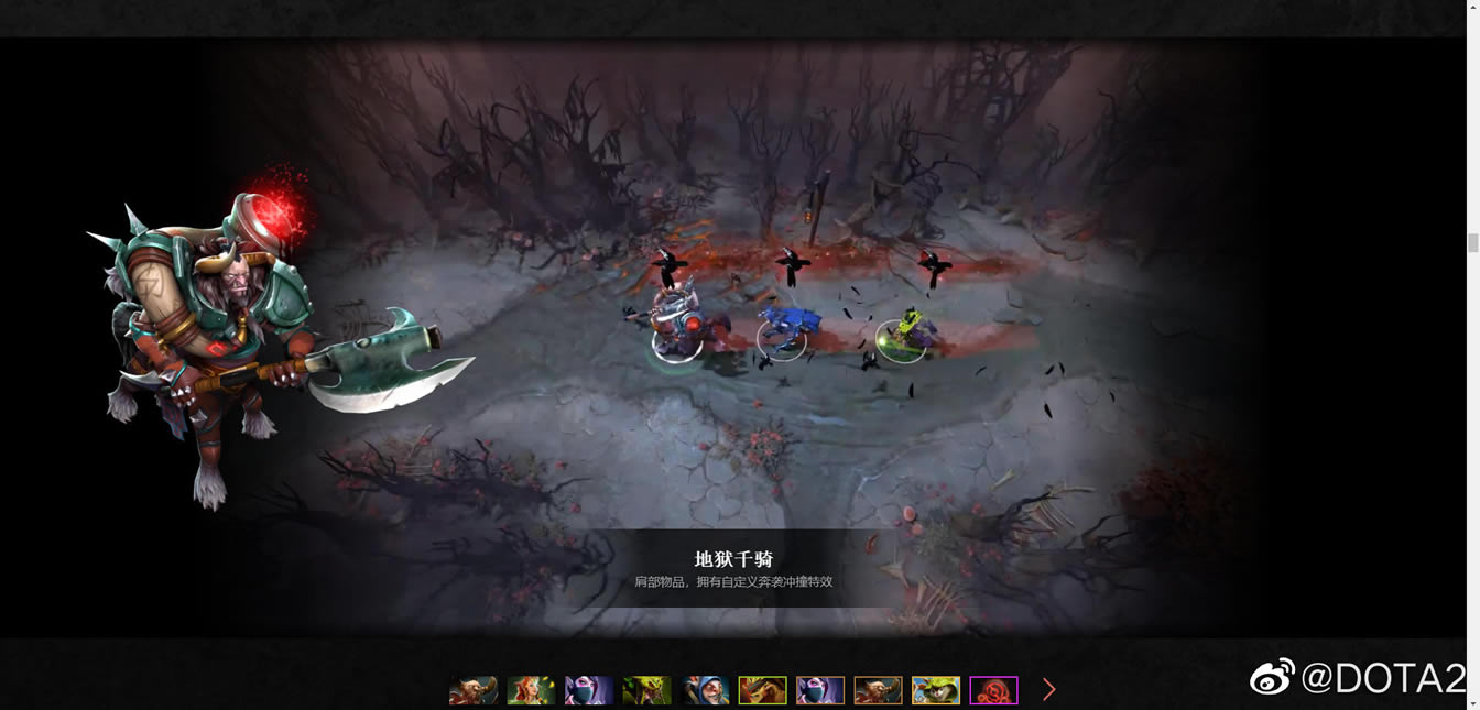 DOTA22022겻౦һЧһ ti111۷_վ