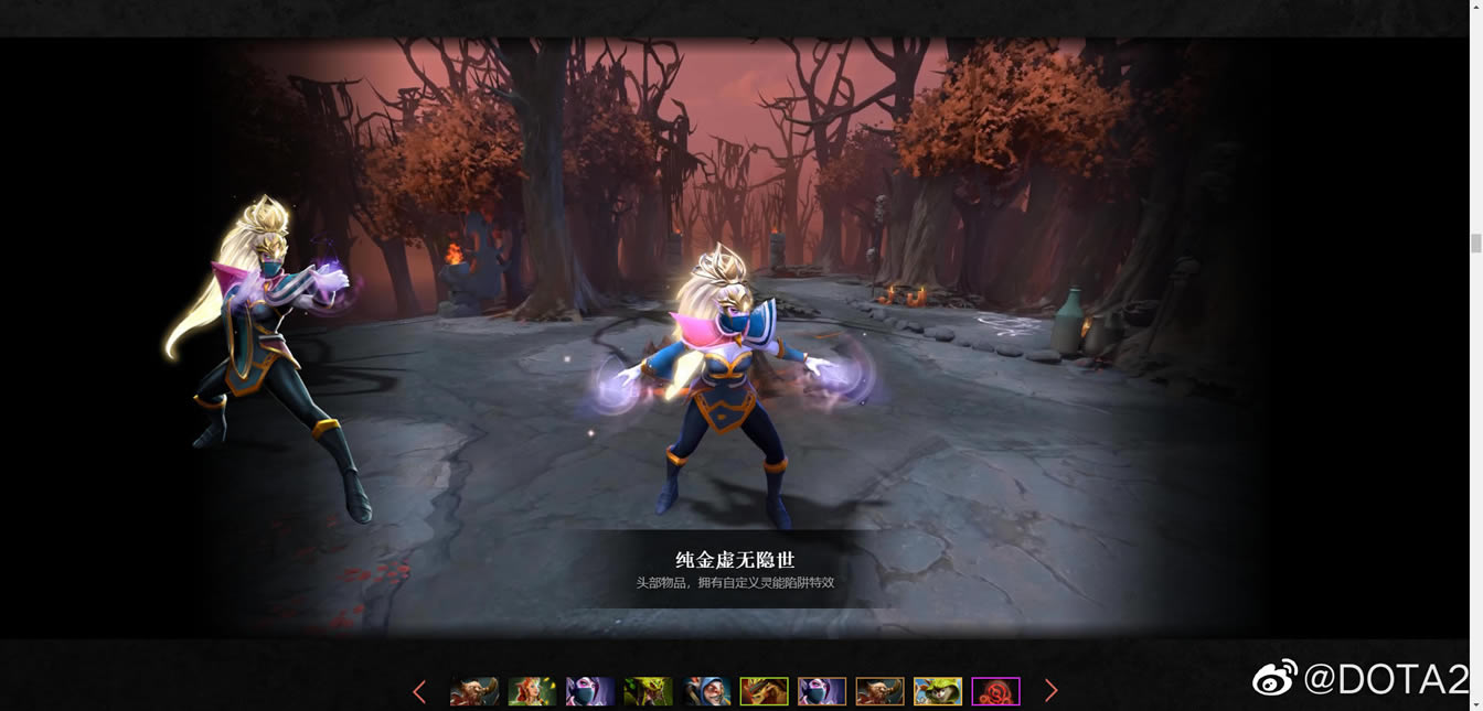 DOTA22022겻౦һЧһ ti111۷_վ