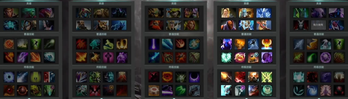 dota2omg4+2ô 沽_վ