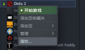 DOTA2Ʒ̳ͬ_վ