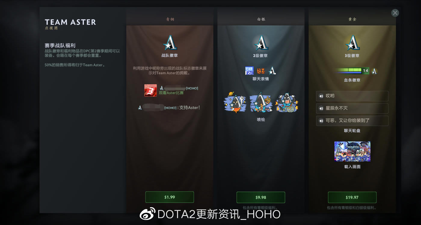 DOTA2 512ոһ սӦԮϵͳ_վ