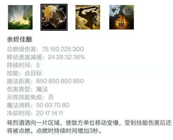 DOTA2OMG7.29ɴ似ܻ_վ