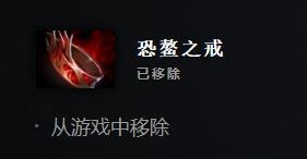 DOTA2ԨɾƷ 7.28汾ƳƷһ_վ