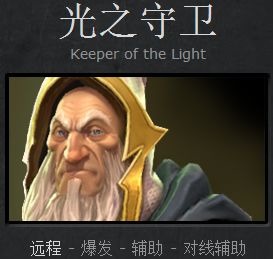 DOTA2ֳ֮· ֮_վ