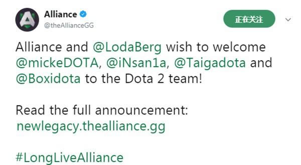 Dota2ϽLoda ٴЧAlliance