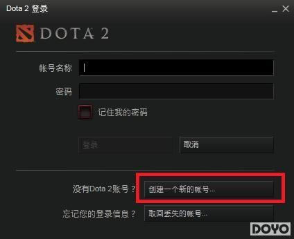 DOTA2Բƽ ͻǰع_վ