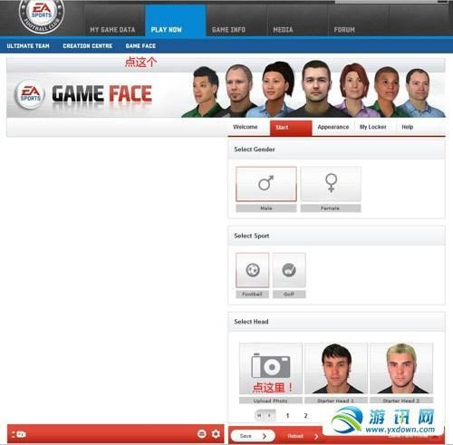 fifa13ԱͼĹ_վ