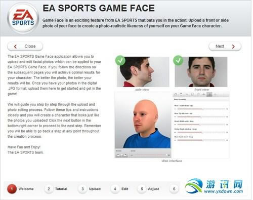 fifa13ԱͼĹ_վ