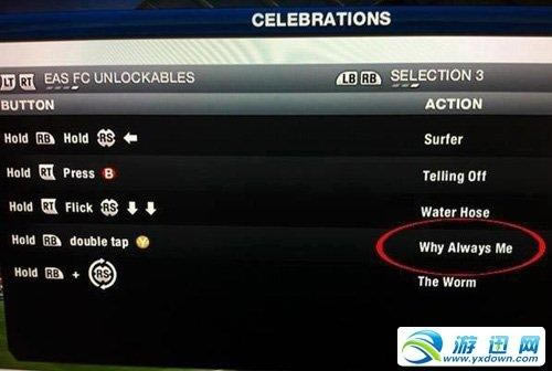 FIFA13ף_վ