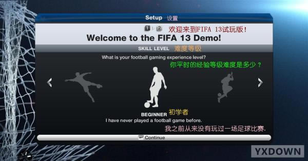 FIFA 13Ϸ˵淭_վ