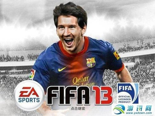 FIFA 13Ь취