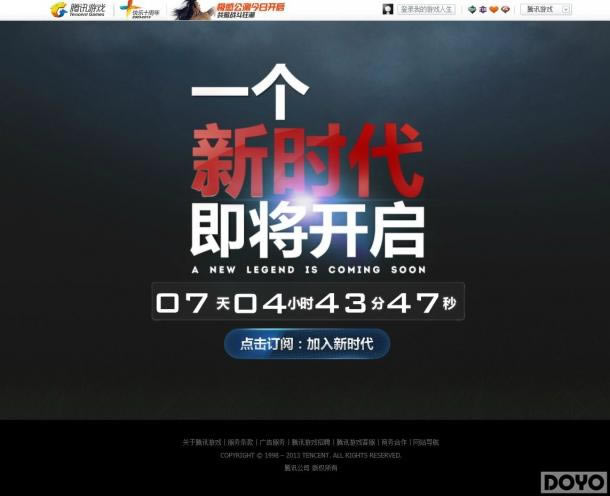 ѶϷع ΪFIFA Online 3