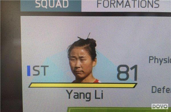 FIFA 16йŮȫԱع Ӣѹ