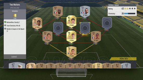 FIFA 17UTģʽսͼĽ_վ
