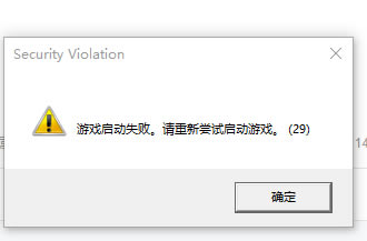 fifa23Ϸʧ ³ԴϷ취