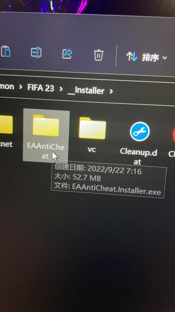 fifa23ȥô Ϸ_վ