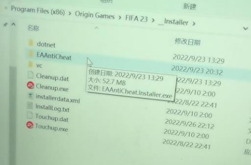 fifa23ʧܴͼϸ̳