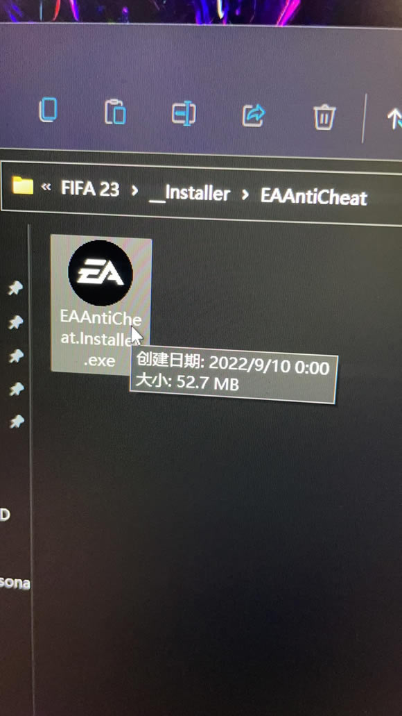 fifa23δðȫ_վ