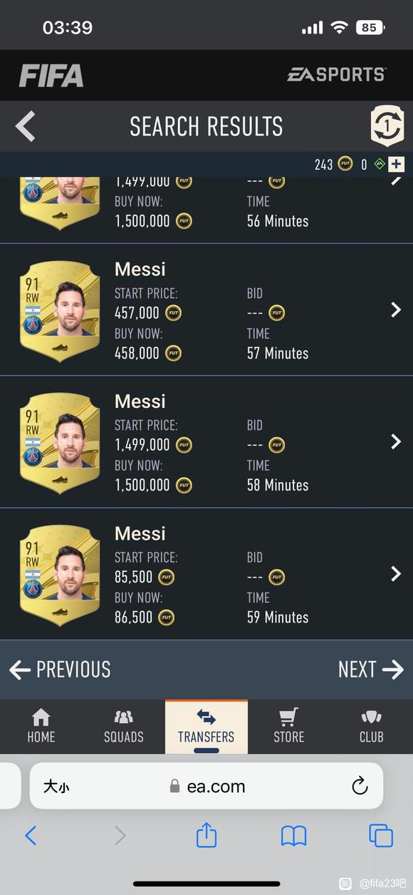fifa23C/÷/ķ۸һ_վ