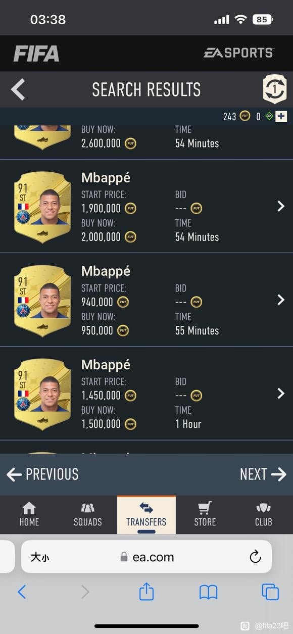 fifa23C/÷/ķ۸һ_վ