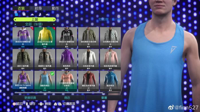 FIFA22׽ ȫɾͽ취