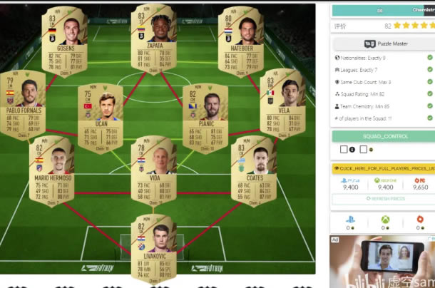 FIFA22׬Ǯͼϸ̳ ѸˢǮ취