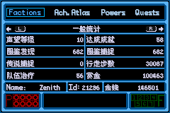 ڴǿ̱ʯͨɾɹ