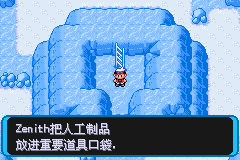 ڴǿ̱ʯԲλռ Բλɶط
