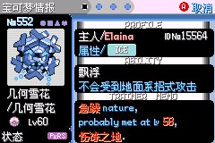 ڴǿ̱ʯ׽ ɶط
