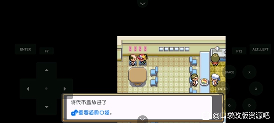 ڴȼ֮Ǵˢ취 ˢ