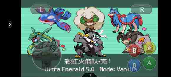 ڴ־̱ʯ5.4Mega Mega취