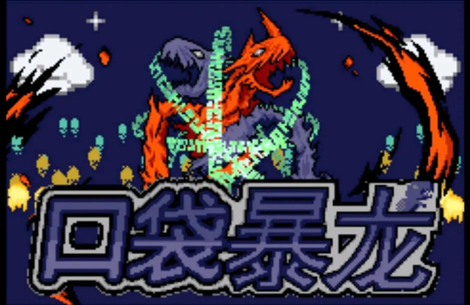 ڴֿڴ4.0ܽ ȫ