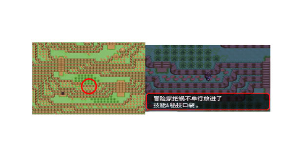 ڴ־̱ʯ5.3мȡλ÷