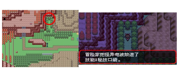 ڴ־̱ʯ5.3粨ȡð취