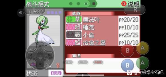 ڴ־̱ʯ5.3 취