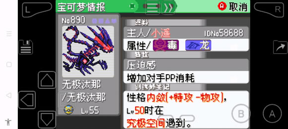 ڴ־̱ʯ5.3޼̭ǲ׽취