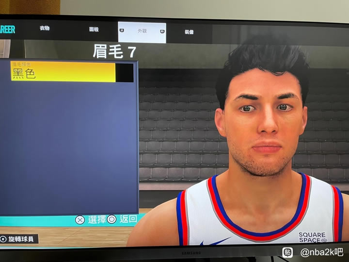 NBA2K23˧ݷ Ƽ