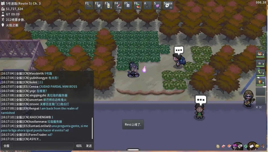 Pokemmo2022ʥڹռ λͼʾ_վ