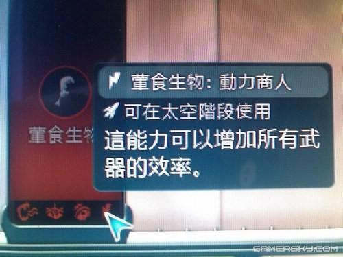 ӡ׶ζ̫ս׶Ӱ_վ