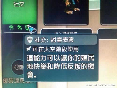ӡ׶ζ̫ս׶Ӱ_վ