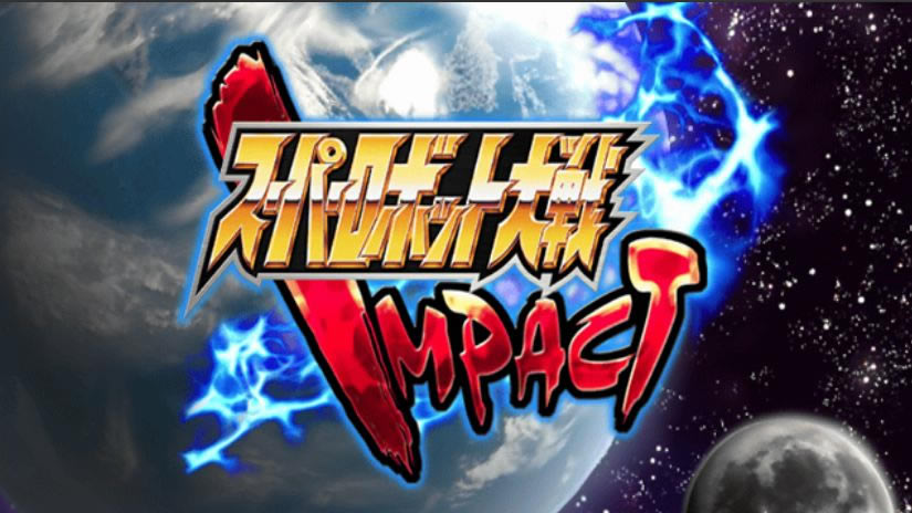 ˴սIMPACTȫҪع
