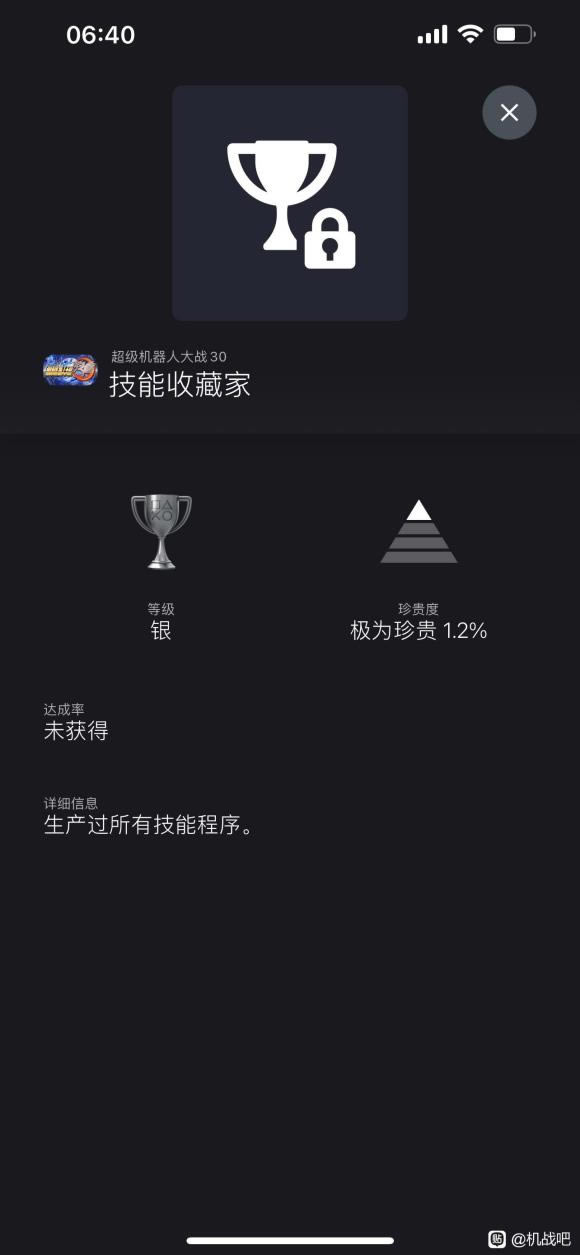 ˴ս30ղؼҳɾͽ취