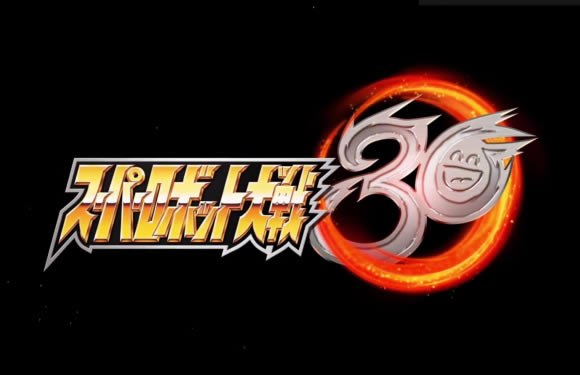 ˴ս30սб ս30Щ