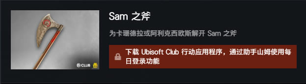̿µɽķ֮ȡð취 λclubսеɽķ֮