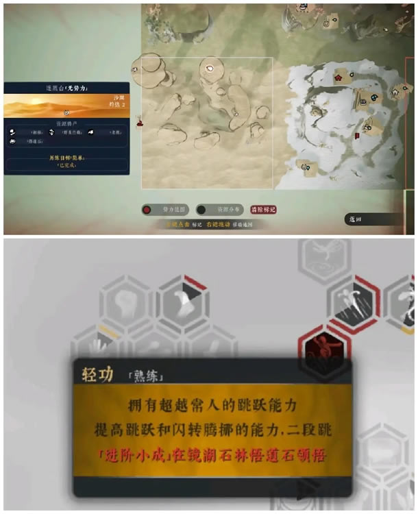 书ȫʯλüԴȫ