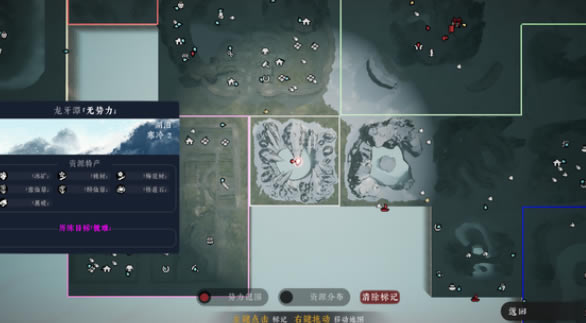 书Ѩλ ѨλӰ취