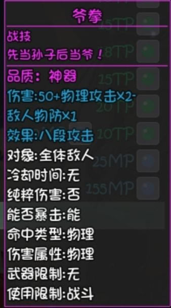 ǧ ȫBOSS_վ